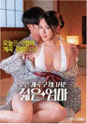 令狐冲人物线索
